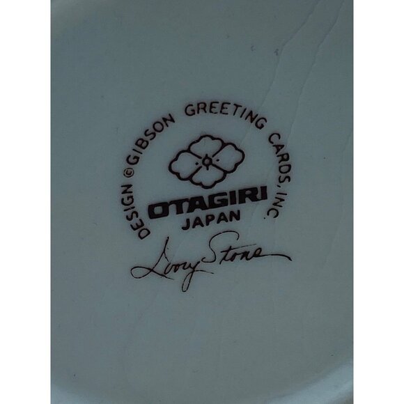 Vtg Otagiri Japan Mushrooms Cottagecore Rabbit Tree Trunk Mug Cup Ivory Stone - Picture 6 of 8